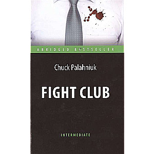 Fight Club = Бойцовский клуб