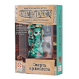 Настольная игра - Элементарно! Смерть археолога