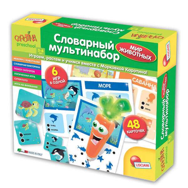 Игра развивающая Словарный мультинабор. Мир животных 