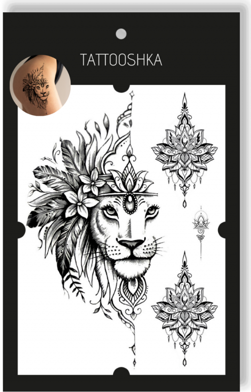 Татуировка - одноразовая наклейка Графический лев с мандалой 15,5х21см