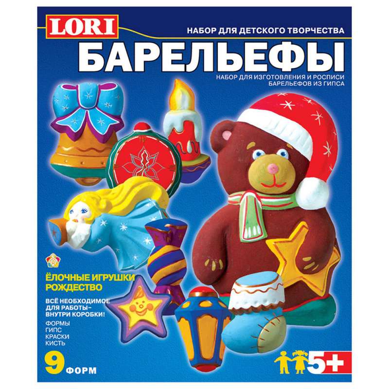 Барельеф - Елочные игрушки.Рождество  