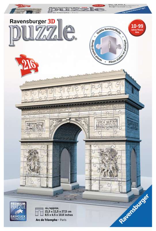 3D пазл Триумфальная арка