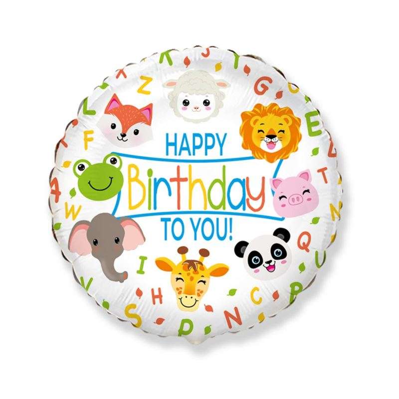 Фольгированный шар Happy Birthday Animals, packed, Fx, 18