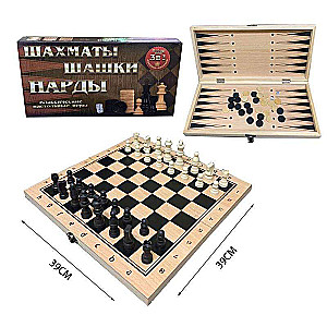 Настольная игра - 3in1 - Шахматы, шашки, нарды