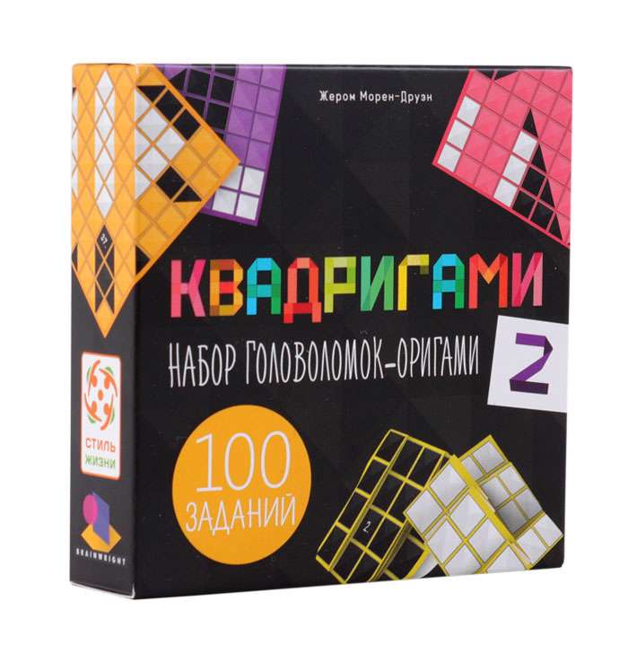 Настольная игра - Квадригами 2