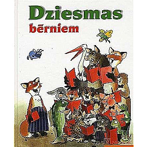 Dziesmas bērniem