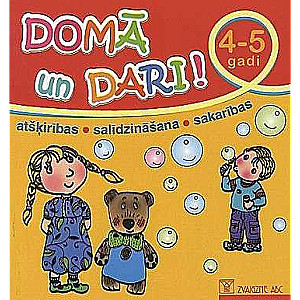 Domā un dari! 4-5 gadi