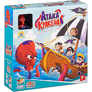 Настольная игра - Атака Кракена