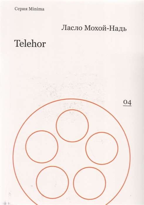 Telehor