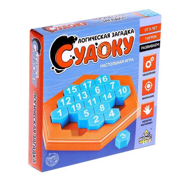 Настольная игра-судоку - Логическая загадка