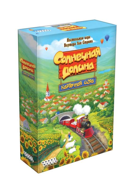 Настольная игра - Солнечная долина. Карточная игра  