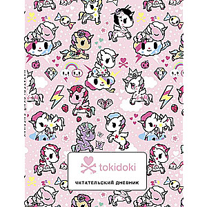 Читательский дневник. Вселенная tokidoki