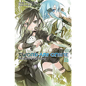 Sword Art Online. Том 06. Призрачная пуля