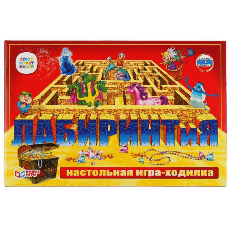 Настольная игра-ходилка Лабиринтия 