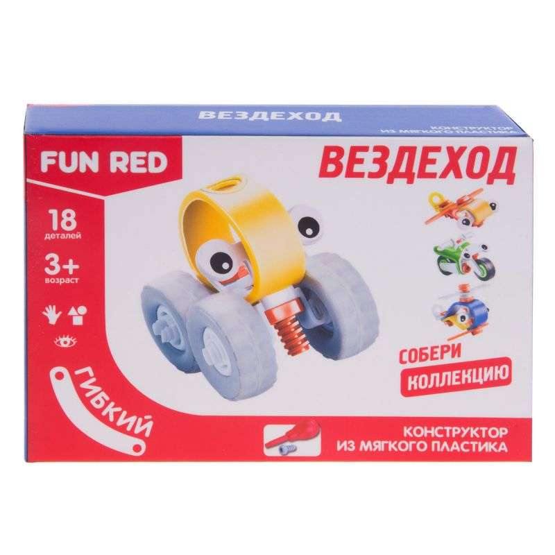 Гибкий конструктор Fun Red. Вездеход 18 дет