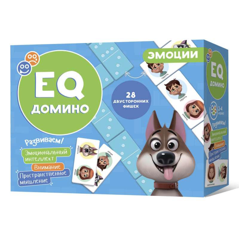 EQ Домино. Эмоции. 28 фишек (двухсторонние).