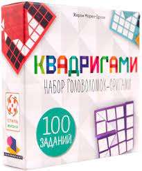 Настольная игра - Квадригами