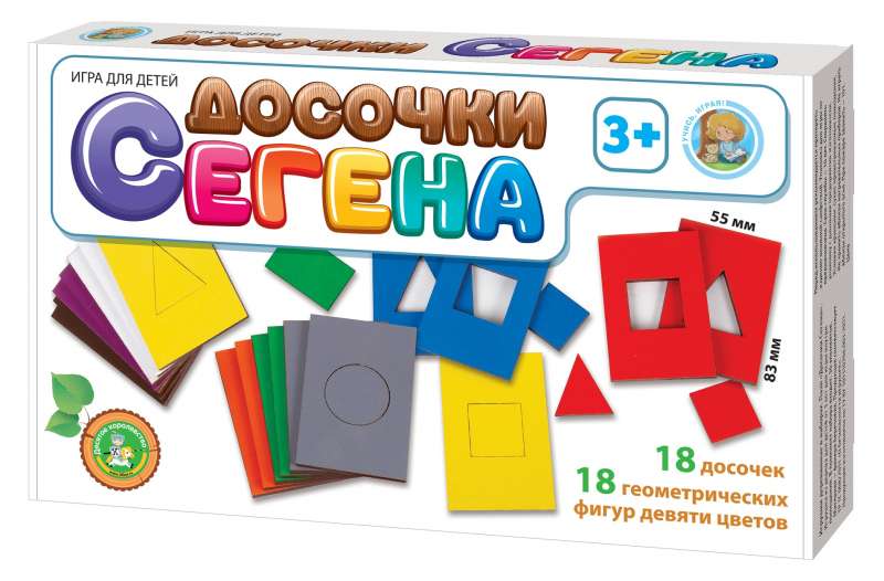 Игра деревянная "Досочки Сегена"