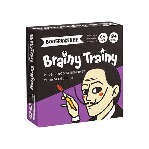 Настольная игра - Brainy Trainy. Воображение