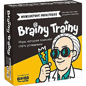 Gra planszowa - Brainy Trainy. Inżynieryjne myślenie