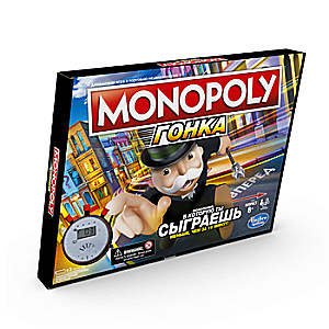 Настольная игра - MONOPOLY Speed (RUS)