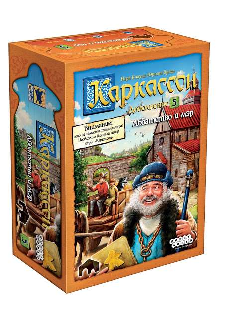 Настольная игра - Каркассон 5: Аббатство и мэр