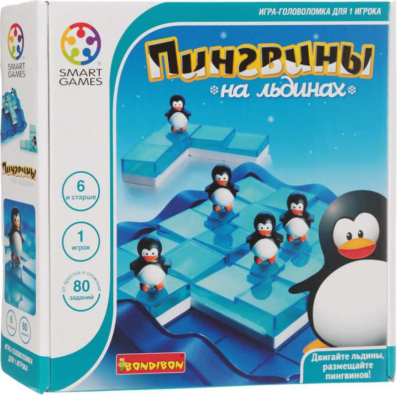 Логическая игра - Пингвины на льдинах 