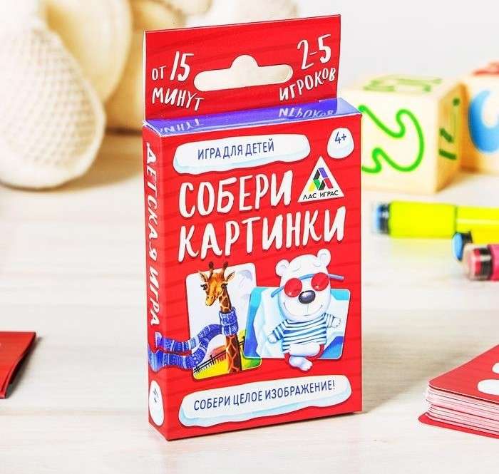  Игра детская Собери картинки