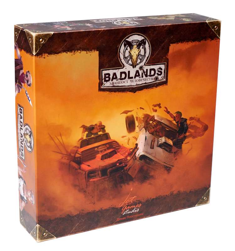 Настольная игра - Badlands. Аванпост человечества