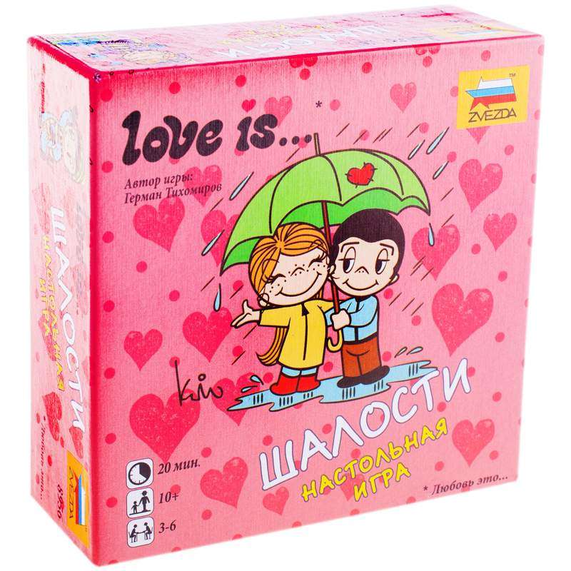 Настольная игра - Love is...Шалости