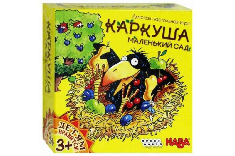 Настольная игра - Каркуша: Маленький Сад