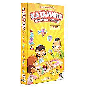 Настольная игра-  Катамино. Семейная версия