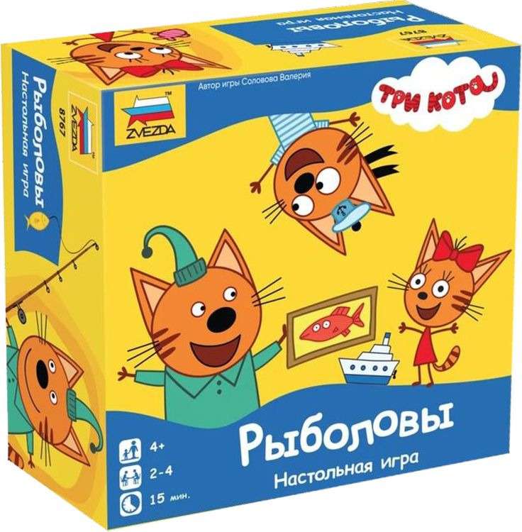  Настольная игра - Три кота. Рыболовы