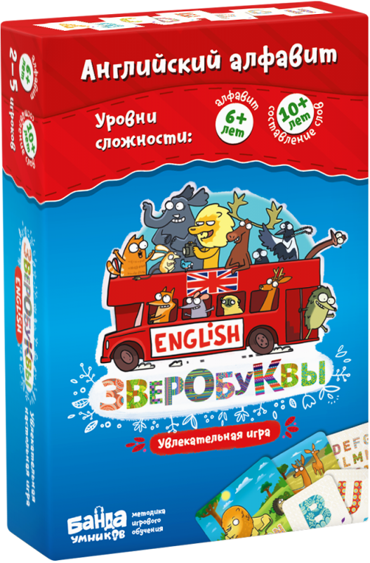 Настольная игра. Зверобуквы English