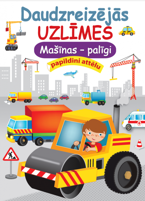 Daudzreizējās uzlīmes. Mašīnas-palīgi