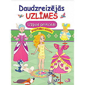 Daudzreizējās uzlīmes. Uzpos princesi