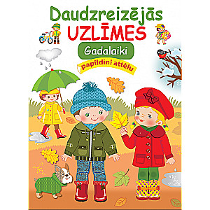 Daudzreizējās uzlīmes. Gadaļaiki