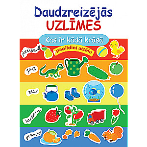 Daudzreizējās uzlīmes. Kas ir kādā krāsā