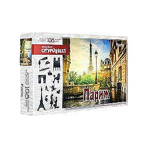 Citypuzzles-Париж 