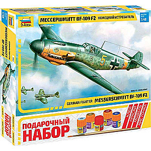 Подарочный набор. Самолет Мессершмитт BF-109