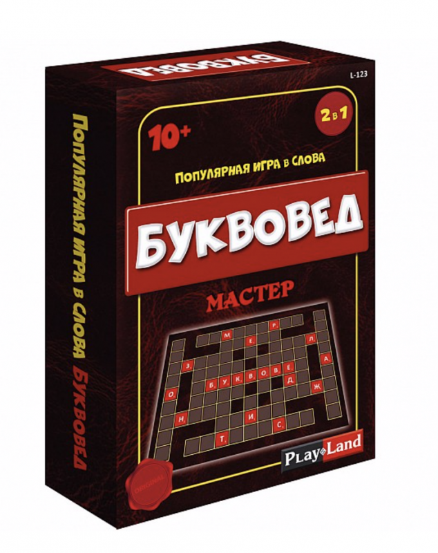 Настольная игра Буквоед - Мастер