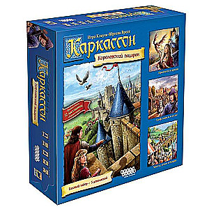 Настольная игра Каркассон.Королевский подарок. Carcassonne