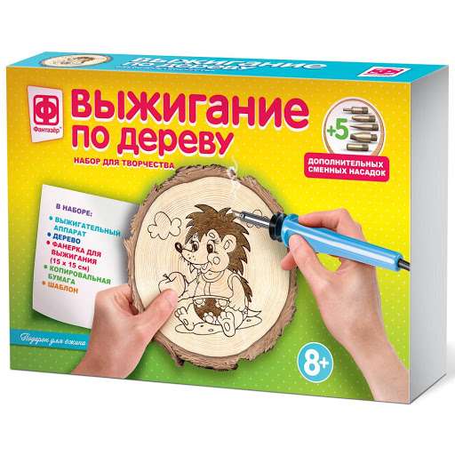 Выжигание на спилах. Подарок для ежика