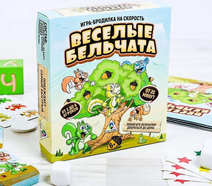 Игра настольная Веселые бельчата