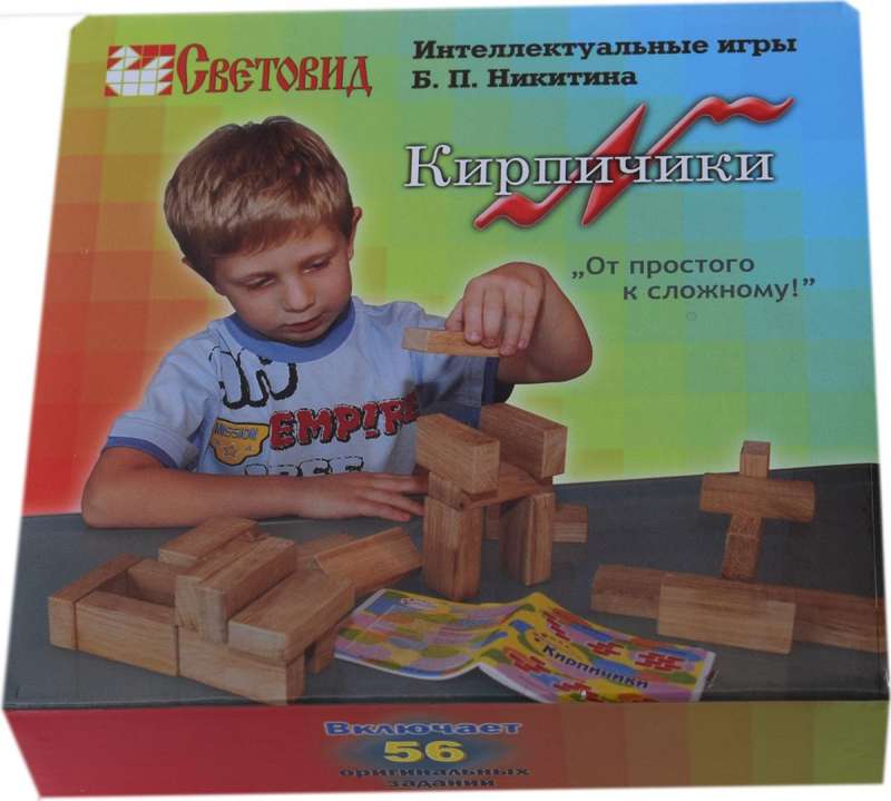 Обучающая игра "Кирпичики"