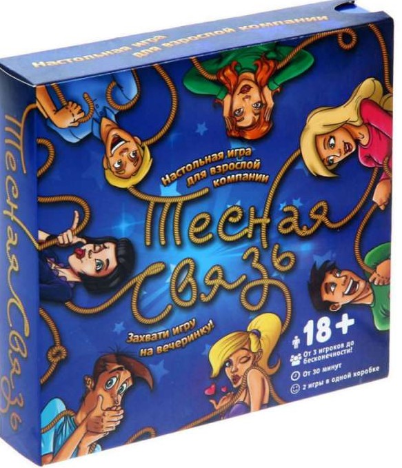 Игра настольная для вечеринки Тесная связь