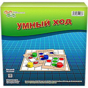 Развивающая  игра Умный ход 