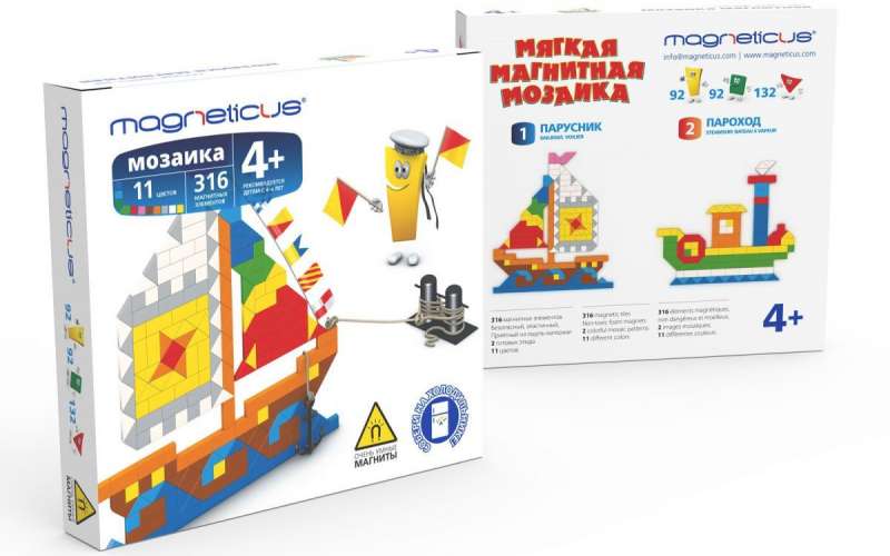 Магнитная мозайка Magneticus Парусник, мягкая, 316 элементов