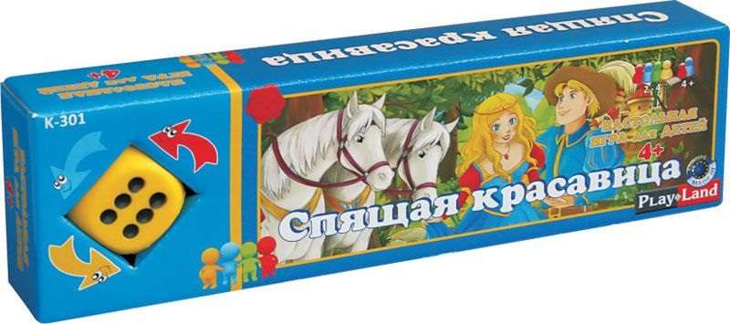 Игра "Спящая красавица"