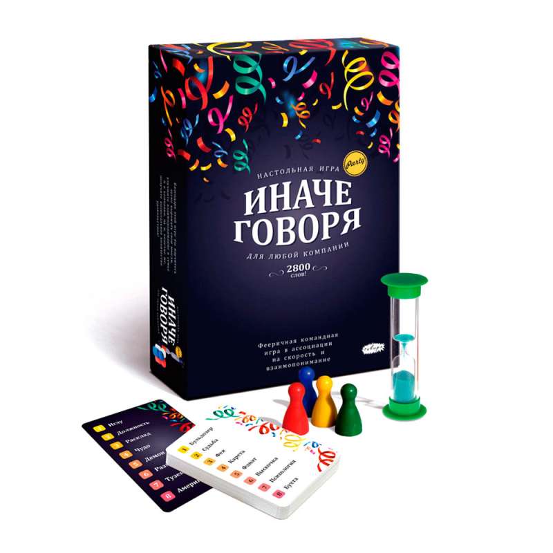 Настольная игра "Иначе Говоря"